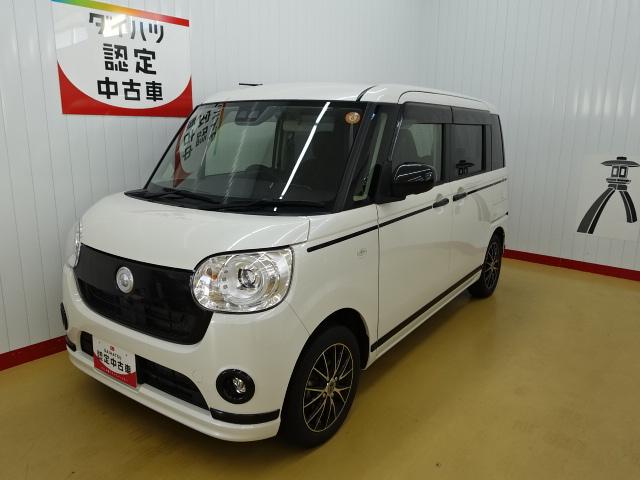 ムーヴキャンバスGブラックアクセントVS SAIII(石川県)の中古車