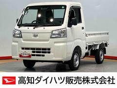 ハイゼットトラックスタンダード衝突被害軽減システム　クリアランスソナー　オートライト　オートハイビーム