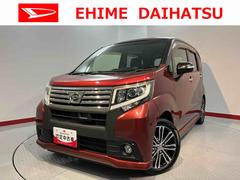 ムーヴカスタム　ＲＳ　ＳＡ純正ナビ　バックモニター　フルセグＴＶ　ＣＤ　ＤＶＤ　ＵＳＢ　Ｂｌｕｅｔｏｏｔｈ　プッシュスタート　アイドリングストップ　ベンチシート　オートライト　ＬＥＤヘッドライト　電動格納ドアミラー　キーフリー