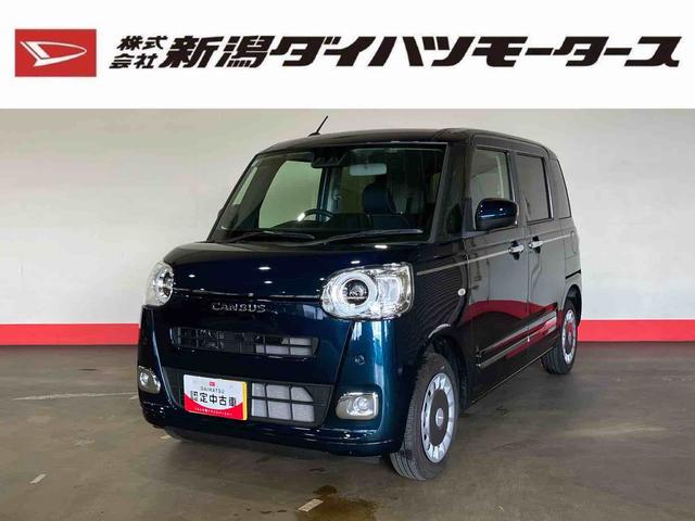 ムーヴキャンバスセオリーGターボ(車内 消臭・抗菌 処理済) 衝突被害軽減システム 4WD 両側パワースライドドア アダプティブクルーズコントロール バックカメラ キーフリーシステム(新潟県)の中古車