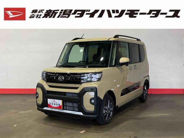 タントファンクロス(車内 消臭・抗菌 処理済) 衝突被害軽減システム 4WD 両側パワースライドドア バックカメラ アルミホイール キーフリーシステム(新潟県)の中古車
