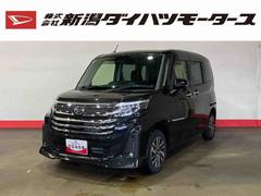 トールカスタムＧ（車内　消臭・抗菌　処理済）　衝突被害軽減システム　両側パワースライドドア　バックカメラ　アルミホイール　キーフリーシステム