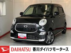 キャストスタイルＧＳＡＩＩ　ナビ／ＥＴＣ／Ｂｌｕｅｔｏｏｔｈ接続ワンオーナー　純正ナビ　純正ＥＴＣ　バックモニター　Ｂｌｕｅｔｏｏｔｈ接続　電動格納ミラー　スマアシＩＩ　純正１５インチアルミホイール　ＬＥＤヘッドランプ　スマートキー　取扱説明書　メンテナンスノート