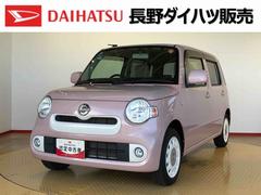 ミラココアココアＸ４ＷＤ　アイドリングストップ　キーレスエントリー　電動格納ドアミラー　オートエアコン　パワステ　パワーウインドウ　ＡＢＳ