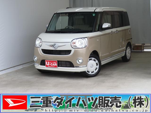 ムーヴキャンバスGメイクアップVS SAIII 純正8型ナビ 1年間無料保証ブルートゥース ETC 衝突安全ボディ 電動格納ミラー LEDライト DVD 地デジ 前後ドラレコ パノラマカメラ キーフリー 運転席シートヒータ 両側パワースライドドア USB接続 パワーウィンドウ(三重県)の中古車