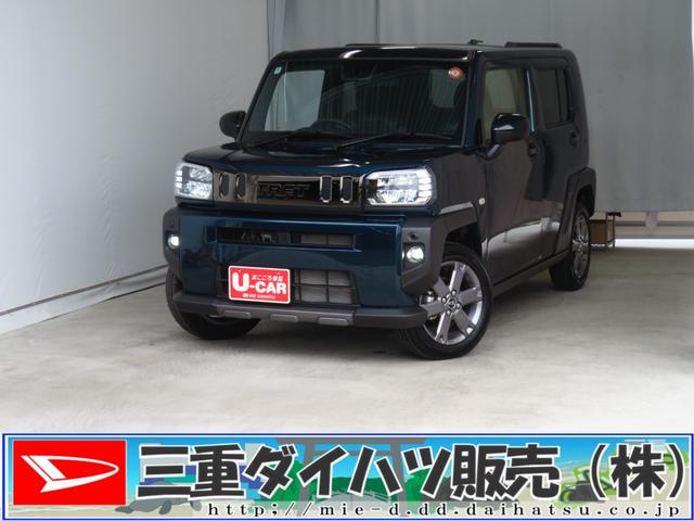 タフトGターボ ダーククロムベンチャー キーフリー 1年間無料保証車線逸脱警報装置 衝突回避支援ブレーキ 運転席・助手席シートヒーター 電動格納ドアミラー LEDヘッド ムーンルーフ Aストップ バックカメラ 電動パーキングブレーキ コーナーセンサー オートエアコン(三重県)の中古車