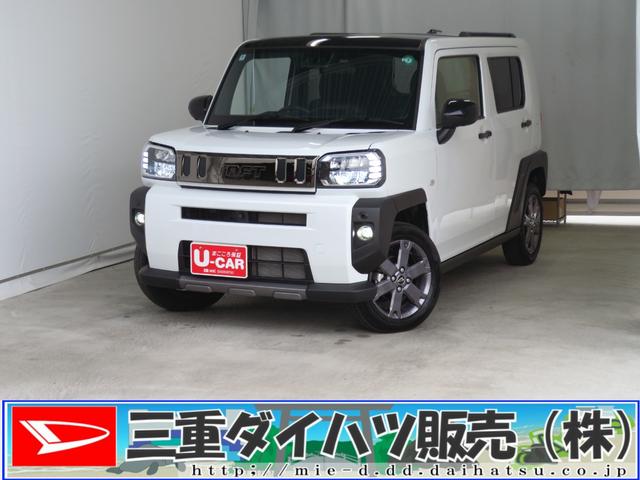 タフトG ダーククロムベンチャー コーナーセンサー 1年間無料保証1オ−ナ− LEDライト レーンキープアシスト アイドリングS 電格ミラー キーフリー 記録簿 衝突安全ボディ パノラマカメラ 運転席・助手席シートヒーター 電動パーキングブレーキ オートエアコン(三重県)の中古車