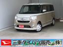 ブルートゥース　ＥＴＣ　衝突安全ボディ　電動格納ミラー　ＬＥＤライト　ＤＶＤ　地デジ　前後ドラレコ　パノラマカメラ　キーフリー　運転席シートヒータ　両側パワースライドドア　ＵＳＢ接続　パワーウィンドウ（三重県）の中古車