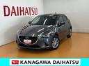 衝突被害軽減ブレーキシステム　Ｂカメラ　ステアリングスイッチ　シートヒーター　アクセサリーソケット　ＵＳＢ接続端子　ＥＴＣ　Ｐスタート　キーフリー（神奈川県）の中古車