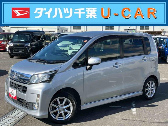 ムーヴカスタム X SA衝突被害軽減ブレーキ ETC トップシェイドガラス LEDヘッドライト オートライト キーフリーシステム 盗難防止アラーム アイドリングストップ 足踏み式駐車ブレーキ オートエアコン アルミホイール(千葉県)の中古車