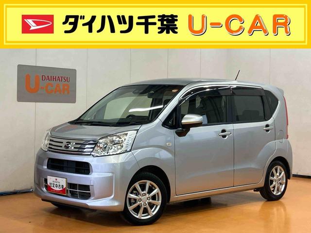 ムーヴＸリミテッドII　ＳＡIIIバックカメラ連動ＤＶＤ．ＵＳＢチューナー　ブルートゥース対応　ＥＴＣ　オートライト　オートハイビーム　ＬＥＤヘッドライト　チルトステアリング　運転席シートアジャスター　運転席シートヒーター（千葉県）の中古車