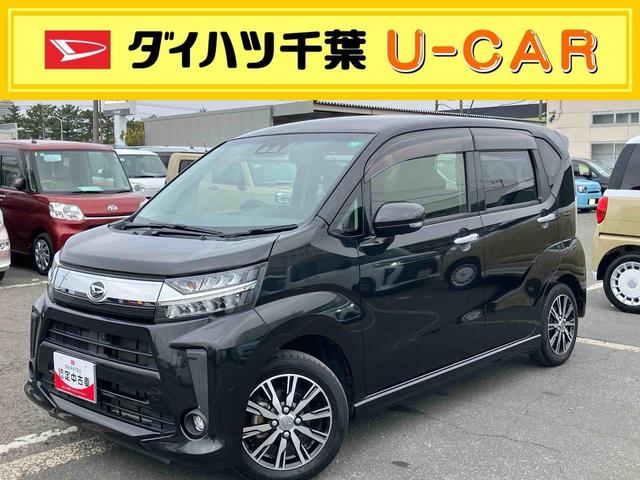 ムーヴカスタム　ＸリミテッドII　ＳＡIIIナビ／ＴＶ／ＤＶＤ／ＢＴ／ＵＳＢ　全周囲カメラ　ＥＴＣ　ドラレコ　運転席シートヒーター　トップシェイドガラス　ＬＥＤヘッドライト　オートライト　オートハイビーム　キーフリー　プッシュスタート　スマアシ（千葉県）の中古車