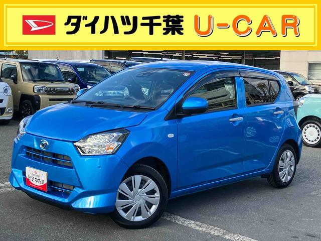 ミライースX SAIIILEDヘッドライト 電動格納ドアミラー スモークガラス デジタルメーター CD/AUX 前後コーナーセンサー スマアシ 横滑り防止装置 キーレスエントリー 盗難防止アラーム アイドリングストップ(千葉県)の中古車