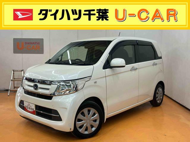 Ｎ−ＷＧＮＧ・Ｌパッケージバックカメラ連動フルセグナビ　ブルートゥース対応　ビルトインＥＴＣ　フロントドライブレコーダー　横滑り防止装置　アイドリングストップ　チルトステアリング　運転席シートリフター　オートエアコン（千葉県）の中古車