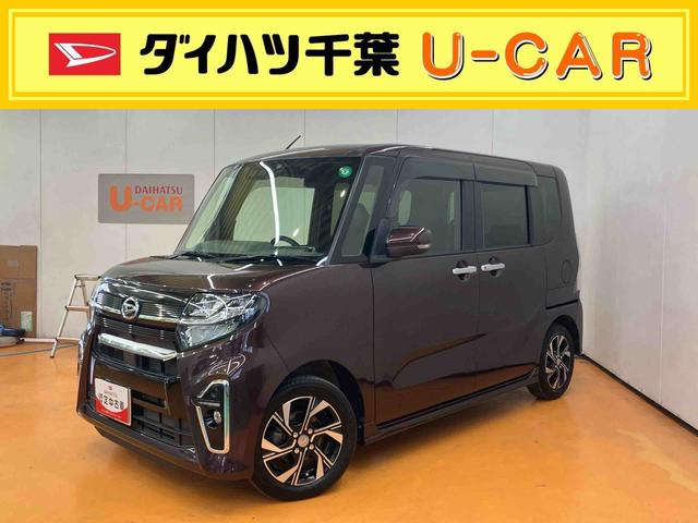 タントカスタムＸセレクションバックカメラ連動９インチフルセグナビ　ＵＳＢ接続　ブルートゥース対応　フロント．リヤドライブレコーダー連動　ＴＶナビキット　ビルトインＥＴＣ　運転席ロングスライドシート　前席シートヒーター（千葉県）の中古車