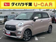 キャストスタイルＧ　ＳＡＩＩナビ／ＴＶ／ＤＶＤ／ＢＴ／ＵＳＢ　Ｂカメラ　ＥＴＣ　ＬＥＤヘッドライト　オートライト　スマアシ　オートエアコン　革巻きステアリング　ステリモ　キーフリー　プッシュスタート　アルミホイール　盗難防止警報