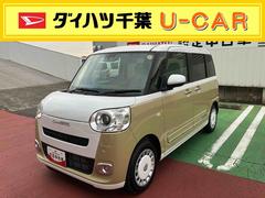 ムーヴキャンバスストライプスＧターボ衝突回避支援ブレーキ・キーフリー・両側パワースライドドア・オートエアコン・オートライト・ＬＥＤヘッドランプ・電動格納ミラー・運転席助手席シートヒーター・バックカメラ・純正ホイールキャップ・エコアイドル