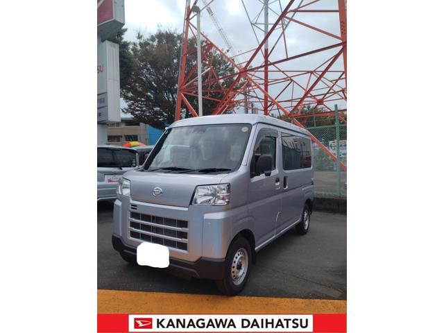 ハイゼットカーゴDXサポカーSワイド適合 オーディオ エアコン アクセサリーソケット コーナーセンサー アイドリングストップ 光軸調整ダイヤル 横滑り防止機能 誤発進抑制機能 パワーウインドウ キーレス(神奈川県)の中古車