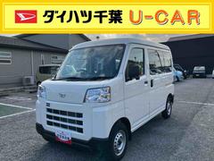 ハイゼットカーゴＤＸ