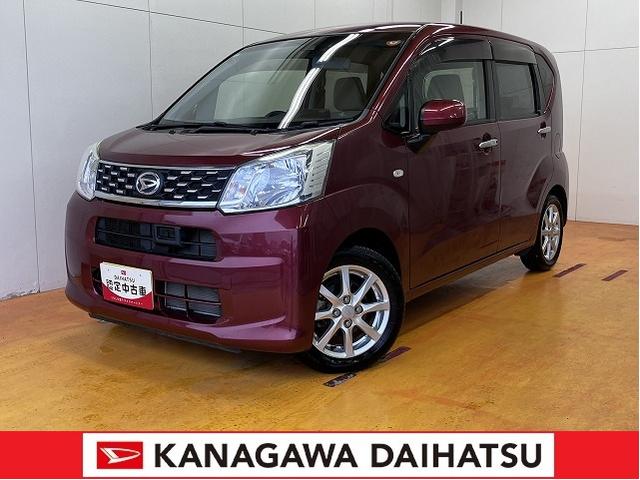 ムーヴＸ　ＳＡIIスマアシ　Ｂカメラ　ステアリングスイッチ　ドラレコ　ＥＴＣ　オートエアコン　Ｐスタート　アイドリングストップ　横滑り防止機能　誤発進抑制機能　光軸調整ダイヤル　電動格納ミラー　キーフリー（神奈川県）の中古車