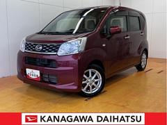 ムーヴＸ　ＳＡＩＩスマアシ　Ｂカメラ　ステアリングスイッチ　ドラレコ　ＥＴＣ　オートエアコン　Ｐスタート　アイドリングストップ　横滑り防止機能　誤発進抑制機能　光軸調整ダイヤル　電動格納ミラー　キーフリー