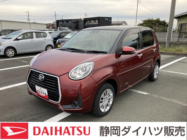 ブーンシルク　ＳＡIIIキーフリーシステム　プッシュボタンスタート　フルホイールキャップ　電動格納ドアミラー　ＵＶカットガラス　オートエアコン（プッシュ式）　パワーウィンドウ（静岡県）の中古車