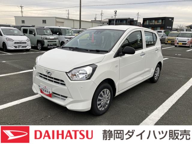 ミライースＬ　ＳＡIII１３インチフルホイールキャップ　マルチリフレクターハロゲンヘッドランプ　可倒式ドアミラー　自発光式デジタルメーターアンバーイルミネーションメーター　マニュアルエアコン（ダイヤル式）　キーレスエントリー（静岡県）の中古車