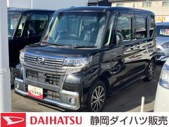 タントカスタムＸ　トップエディションリミテッドＳＡＩＩＩ１４インチアルミホイール　キーフリーシステム　パワースライドドア（片側）　オートエアコン（プッシュ式）　ＬＥＤヘッドランプ