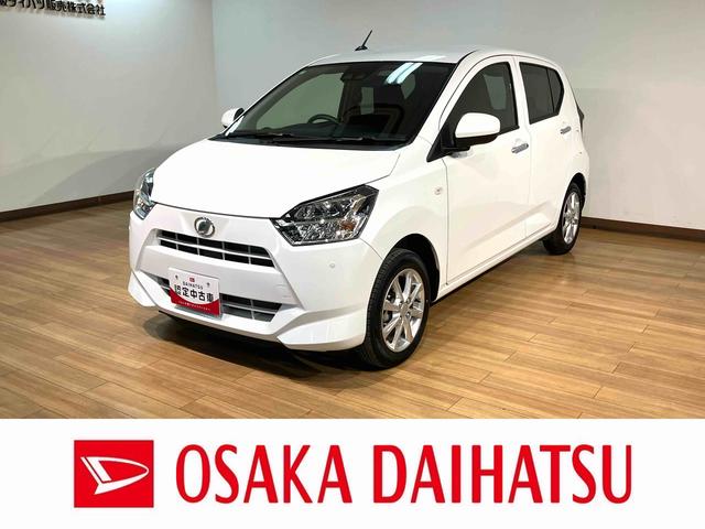 ミライースG SAIII 元試乗車/オーディオレス/バックカメラ/走行0.1万キロ/オーディオレス/バックカメラ/14インチアルミホイール/LEDヘッドライト/オートエアコン/オートライト/キーフリー/コーナーセンサー/プッシュボタンスタート/(大阪府)の中古車
