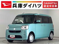 ムーヴキャンバスＧ　ＳＡＩＩＩ　雹害車両　１オーナー　ナビ　ドラレコ　ＥＴＣ雹害車両　１年保証　ワンオーナー　ＥＴＣ　ナビＴＶ　ドラレコ　バックカメラ　両側電動スライドドア　ＵＳＢ　Ｂｌｕｅｔｏｏｔｈ　オートマチックハイビーム　ＬＥＤヘッドライト　横滑り防止装置　オートライト