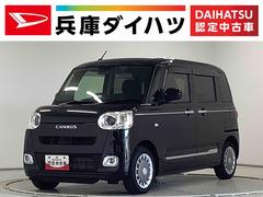 ムーヴキャンバスセオリーＧターボ　１オーナー　９インチディスプレイオーディオ１年保証　ワンオーナー　９インチディスプレイオーディオ　バックカメラ　ドラレコ　アダプティブクルーズコントロール　両側電動スライドドア　コーナーセンサー　シートヒーター　Ｑｉワイヤレス充電