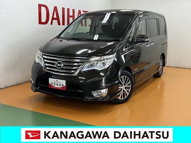 セレナハイウェイスター S−ハイブリッド衝突被害軽減ブレーキシステム 3列シート ステアリングスイッチ Pスタート アイドリングストップ 両側オートスライドドア レーンアシスト ETC 電動格納ミラー キーフリー(神奈川県)の中古車