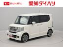 Ｇ特別使用車　キーフリー（愛知県）の中古車