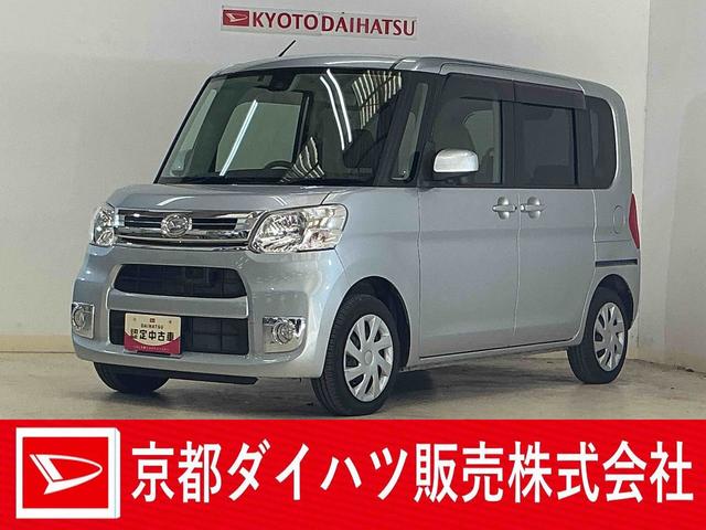 タントXターボ SAII ワンオーナー CDオーディオ ETCワンオーナー CDオーディオ ETC 片側電動スライドドア プッシュスタート ドアバイザー 横滑り防止装置 スマートキー アイドリングストップ フォグライト 盗難防止装置 オートライト スマアシ(京都府)の中古車