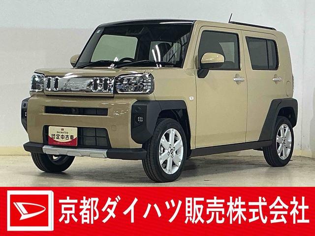 タフトＧ　クロムベンチャー　届け出済み未使用車　全周囲カメラ届出済み未使用車　パノラマモニター　スカイフィールトップ　アダプティブクルーズコントロール　シートヒーター　コーナーセンサー　１５インチ純正アルミホイール　オートマチックハイビーム　ＵＳＢチャージャー（京都府）の中古車
