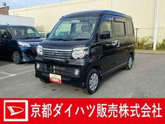 アトレーワゴンカスタムターボＲ　ナビ付ダイハツ認定中古車　ナビゲーション　電動格納ミラー　ＡＢＳ　アームレスト　フルホィールキャップ　フォグランプ　セキュリティアラーム　ハイマウントストップランプ　オートエアコン　キーレスエントリー