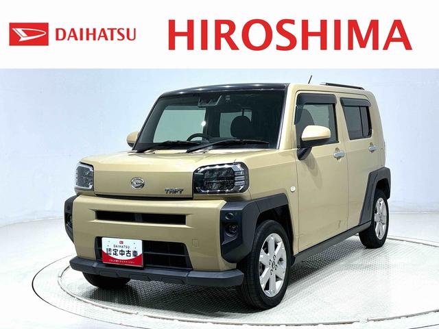 タフトGナビゲーション バックカメラ ドラレコ スカイフィールトップ LEDオートライト フロントフォグランプ シートヒーター プッシュボタンスタート 電動パーキングブレーキ アルミホイール(広島県)の中古車