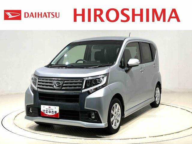 ムーヴカスタム XETC LEDオートハイビーム・フォグランプ 運転席シートヒーター アルミホイール オートライト プッシュボタンスタート セキュリティアラーム(広島県)の中古車