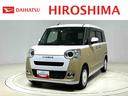 ＬＥＤオートライト・フォグランプ　電動パーキングブレーキ　プッシュボタンスタート　セキュリティアラーム　バックカメラ　両側パワースライドドアウエルカムオープン機能　オート電動格納式ドアミラー（広島県）の中古車