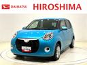 ＬＥＤヘッドランプ　オートライト　プッシュボタンスタート　セキュリティアラーム　コーナーセンサー　１４インチフルホイールキャップ（広島県）の中古車
