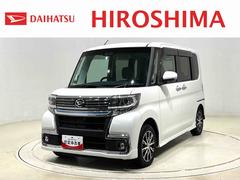 タントカスタムＸ　トップエディションＶＳ　ＳＡＩＩＩＬＥＤヘッドライト・フォグランプ　オートエアコン　両側電動スライドドア　電動格納ドアミラー　アイドリングストップ　キーフリーシステム　アルミホイールタイヤ