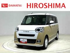 ムーヴキャンバスストライプスＧＬＥＤオートライト・フォグランプ　電動パーキングブレーキ　プッシュボタンスタート　セキュリティアラーム　バックカメラ　両側パワースライドドアウエルカムオープン機能　オート電動格納式ドアミラー