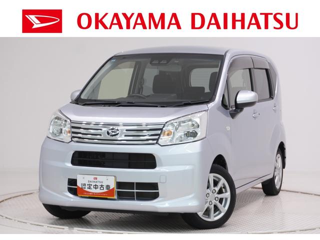 ムーヴＸリミテッド２　ＳＡ３４ＷＤ　シートヒーター　オートライト　キーフリー　アイドリングストップ　バックモニター　ナビ　ドライブレコーダー　ＵＳＢ入力端子　Ｂｌｕｅｔｏｏｔｈ　ティーゼットデオプラス（岡山県）の中古車