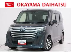 トールカスタムＧ両側パワースライドドア　オートライト　キーフリー　アイドリングストップ　バックモニター　ナビ　ドライブレコーダー　ＵＳＢ入力端子　Ｂｌｕｅｔｏｏｔｈ　ティーゼットデオプラス