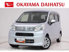 ムーヴＸリミテッド２　ＳＡ３４ＷＤ　シートヒーター　オートライト　キーフリー　アイドリングストップ　バックモニター　ナビ　ドライブレコーダー　ＵＳＢ入力端子　Ｂｌｕｅｔｏｏｔｈ　ティーゼットデオプラス