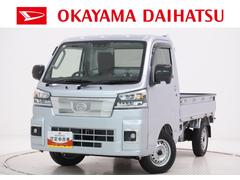 ハイゼットトラックエクストラＬＥＤヘッドランプ　４ＷＤ　荷台作業灯　オートライト　キーフリー　アイドリングストップ　ナビ　ＵＳＢ入力端子　Ｂｌｕｅｔｏｏｔｈ　衝突被害軽減システム　レーンアシスト　オートマチックハイビーム