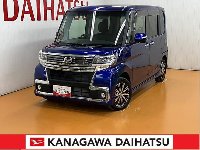 タントカスタムX トップエディションSAIIIサポカーSワイド適合 Bカメラ ミラクルオープンドア ETC ドラレコ 両側オートスライドドア ステアリングスイッチ 運転席シートヒーター USB接続端子 Pスタート 電動格納ミラー キーフリー(神奈川県)の中古車