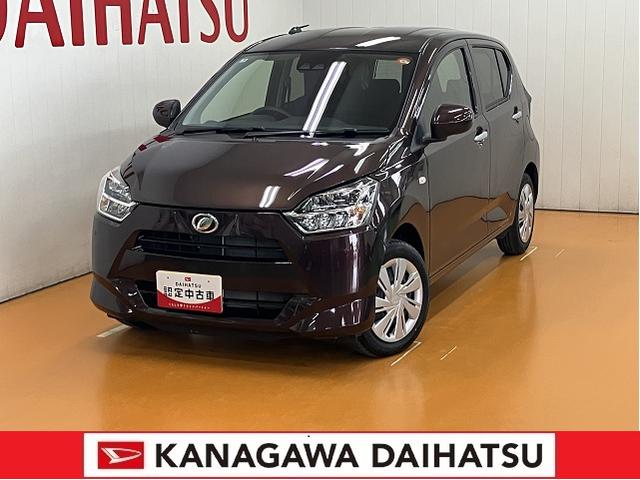 ミライースX SAIIIサポカーSワイド適合 エアコン Bカメラ コーナーセンサー 光軸調整ダイヤル オートハイビーム アイドリングストップ 横滑り防止機能 誤発進抑制機能 パワーウインドウ キーレス(神奈川県)の中古車