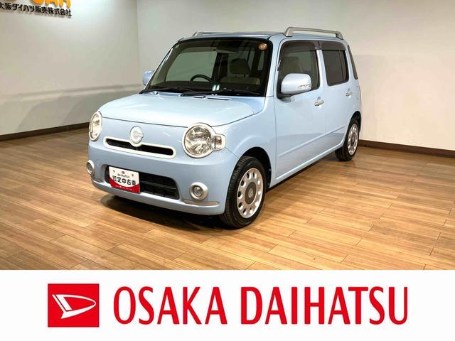 ミラココアココアプラスX 認定中古車純正メモリーナビ・バックカメラ・キーフリーシステム・フォグランプ・オートエアコン・電動格納ドアミラー・運転席シートリフト機能・チルトステアリング・分割式リヤシート・12か月間・走行距離無制限保証(大阪府)の中古車