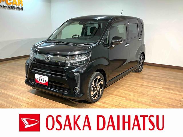 ムーヴカスタムRSハイパーリミテッドSAIIIサポカーSワイド適合ターボエンジン・純正メモリーナビ・全方位カメラ・ナビ連動前後ドライブレコーダー・ETC車載器・衝突回避軽減ブレーキ・誤発進抑制機能・シートヒーター・LEDヘッドライト・LEDフォグランプ(大阪府)の中古車